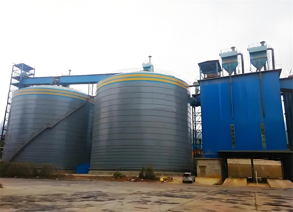 舒城球团钢板仓